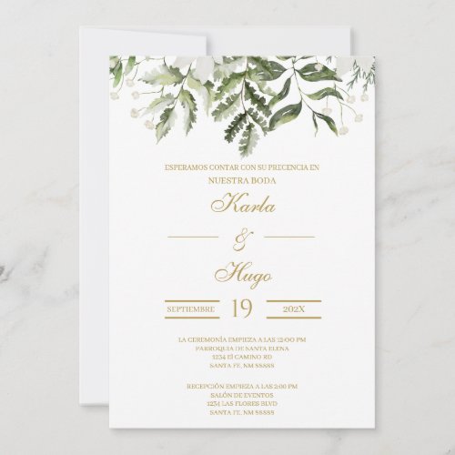 Greenery and Gold Spanish Wedding Invitation