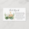 Greenery And Safari Animals  Book Request