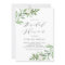 Greenery and White Flowers Gray Bridal Shower