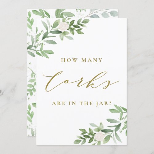 Greenery and White Flowers How Many Corks Sign Invitation