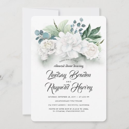 Greenery and White Flowers Rehearsal Dinner Invitation