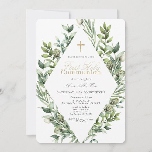 Greenery Artichoke Watercolor First Holy Communion Invitation