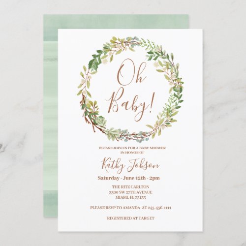 Greenery Baby Boy Invitation