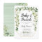 greenery baby brunch shower invitation