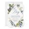 Greenery baby shower, navy blue green foliage boy