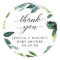 Greenery Baby Shower Thank You Favor Stickers