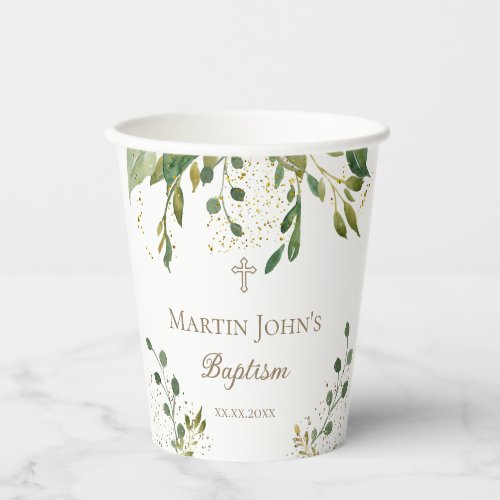 greenery Baptism