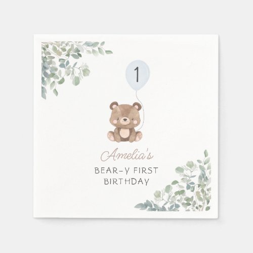 Greenery Bear Balloon 1st Birthday Gender Neutral Napkins