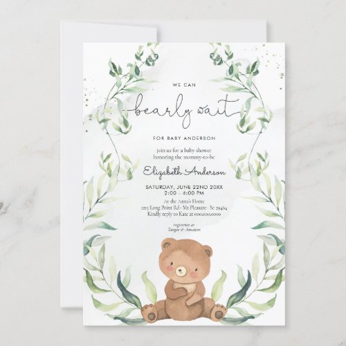 Greenery Bear Gender Neutral Elegant Baby Shower Invitation