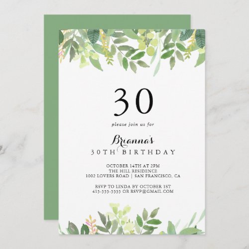 Greenery Botanical Foliage 30th Birthday Party Invitation