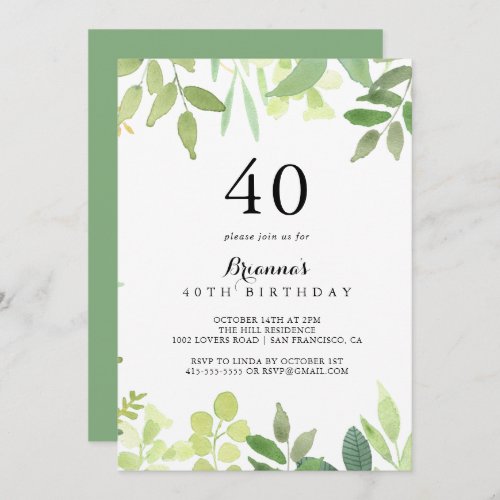 Greenery Botanical Foliage 40th Birthday Party Invitation