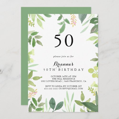 Greenery Botanical Foliage 50th Birthday Party Invitation