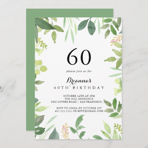 Greenery Botanical Foliage 60th Birthday Party Invitation