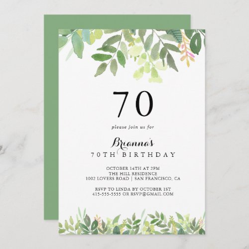 Greenery Botanical Foliage 70th Birthday Party Invitation