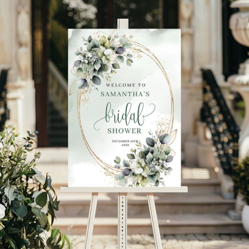 Greenery Botanical Gold Bridal Shower Welcome Sign