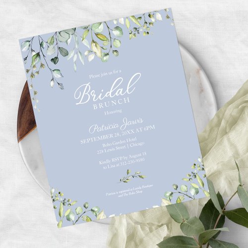 Greenery Bridal Brunch Budget Invitation