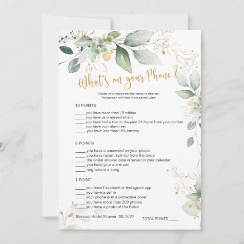 Greenery Bridal Game Whats on Your Phone Card