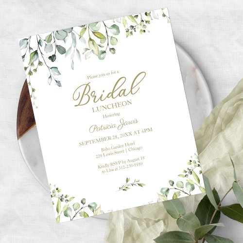 Greenery Bridal Luncheon Budget Invitation