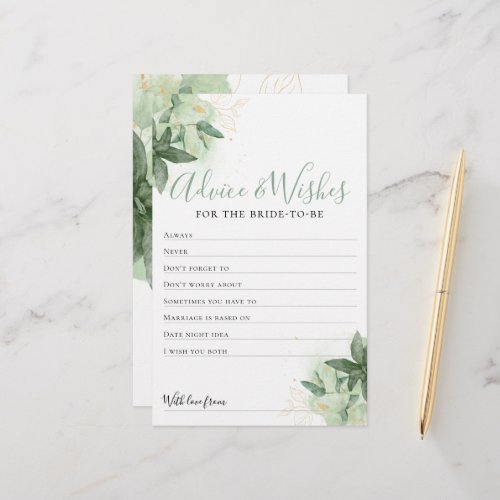 Greenery Bridal Shower Advice Wishes Card