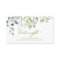Greenery Bridal Shower Date Night Jar Cards