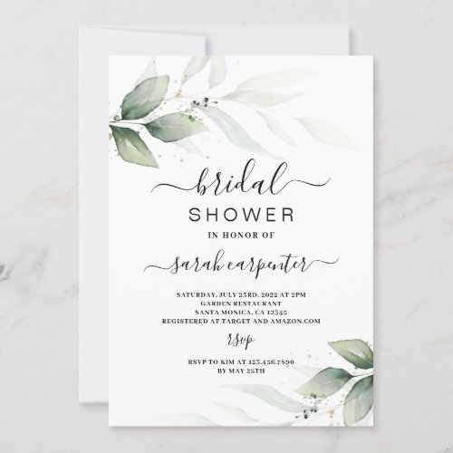 Greenery Bridal Shower invitation