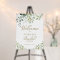 Greenery Bridal Shower Welcome Sign