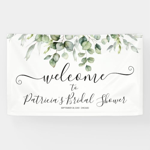 Greenery Bridal Shower Welcome Sign Banner