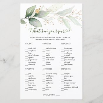 Greenery Bridal Shower What's In Your Purse Game by IrinaFraser at Zazzle