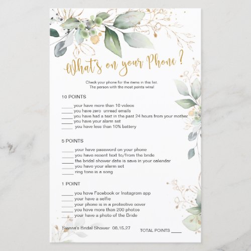 Greenery Bridal Whats on Your PhoneWord Scramble