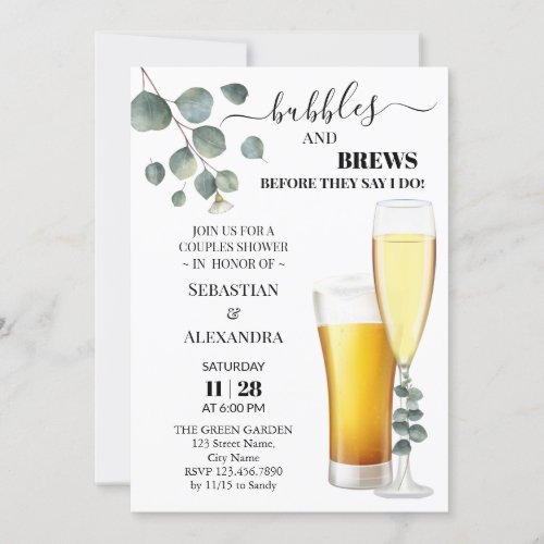 Greenery Bubbles and Brews Couples Shower Invitation