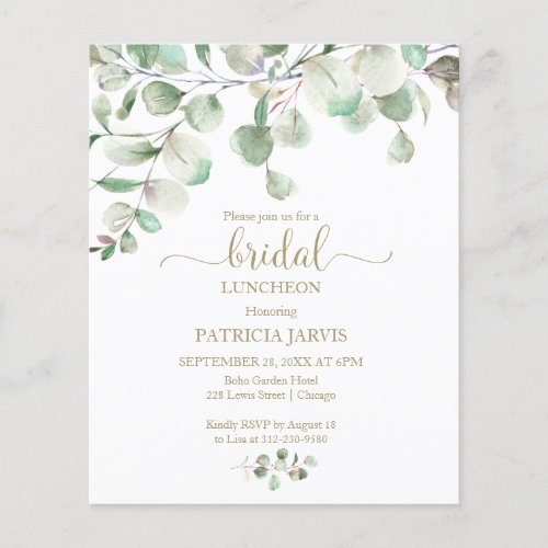 Greenery Budget Bridal Luncheon Invitations