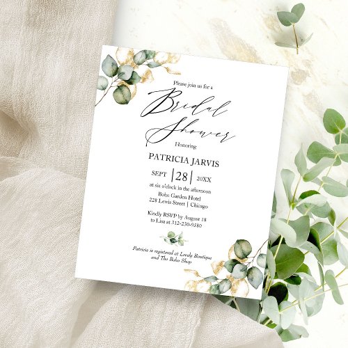 Greenery Budget Bridal Shower Invitation Flyer