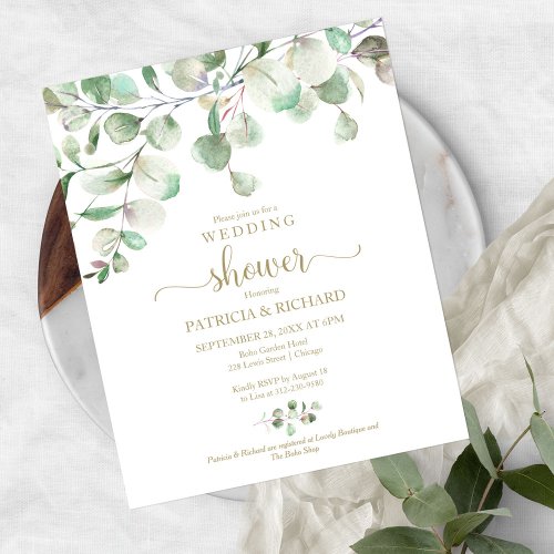 Greenery Couples Shower Budget Invitation