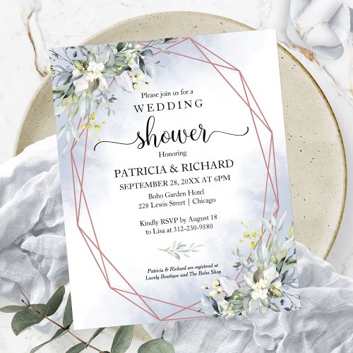 Greenery Couples Shower Budget Invitation