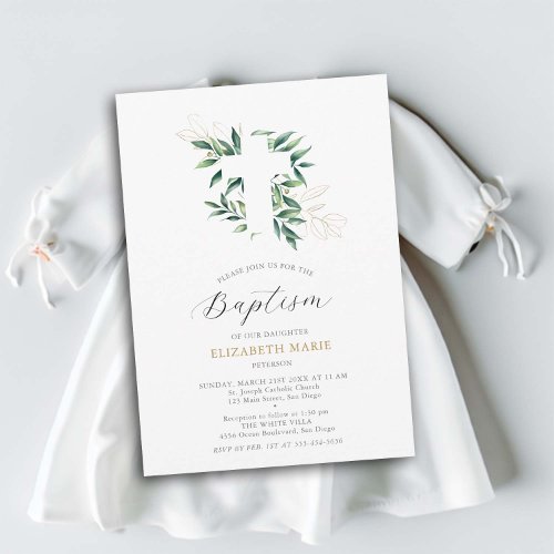 Greenery Cross Gold Foliage Baby Toddler Baptism Invitation