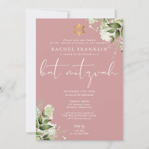 Greenery Dusty Rose Pink Monogram Bat Mitzvah