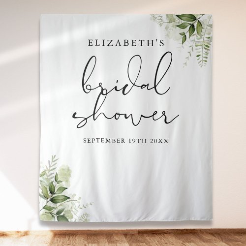Greenery Elegant Bridal Shower Photo Backdrop