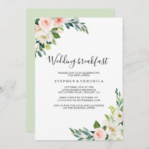 Greenery Elegant Floral Wedding Breakfast Invitation