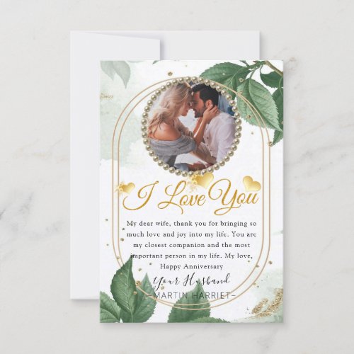 Greenery Elegant Photo Wife Anniversary Card