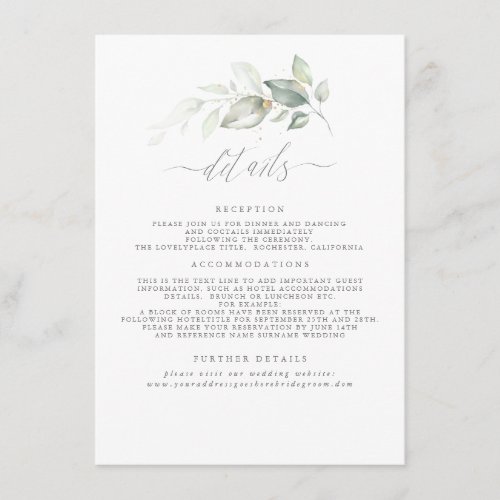 Greenery Elegant Romantic Wedding Details Enclosure Card