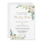 Greenery Elegant  Spanish Wedding