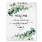 Greenery Engagement Party Welcome Sign 