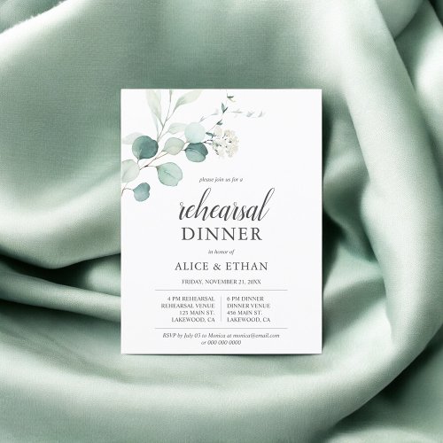 Greenery Eucalyptus Elegant Rehearsal Dinner Invitation Postcard