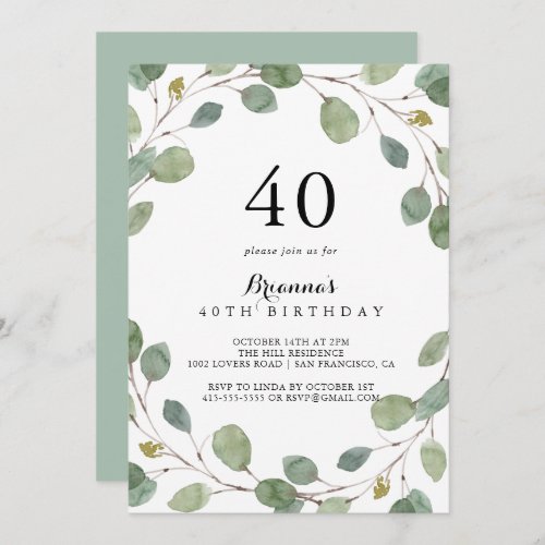 Greenery Eucalyptus Foliage 40th Birthday Party Invitation