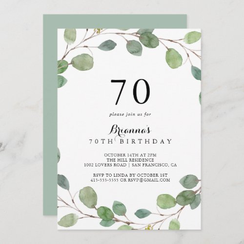 Greenery Eucalyptus Foliage 70th Birthday Party Invitation