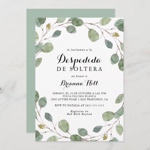 Greenery Eucalyptus Foliage Spanish Bridal Shower Invitation
