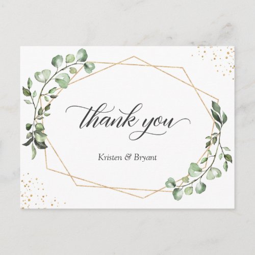 Greenery Eucalyptus Geometric Gold Frame Thank You Postcard