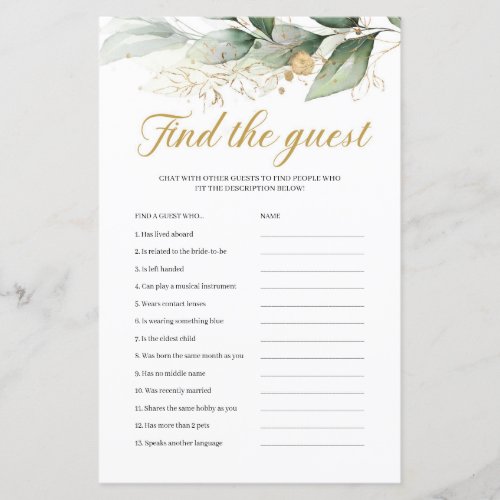 Greenery eucalyptus gold boho find the guest game