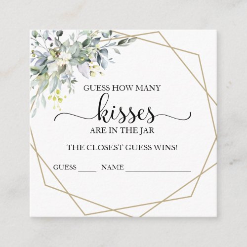 Greenery Eucalyptus Guess How Many Kisses Cards