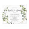 Greenery Eucalyptus Heart Bridal Shower